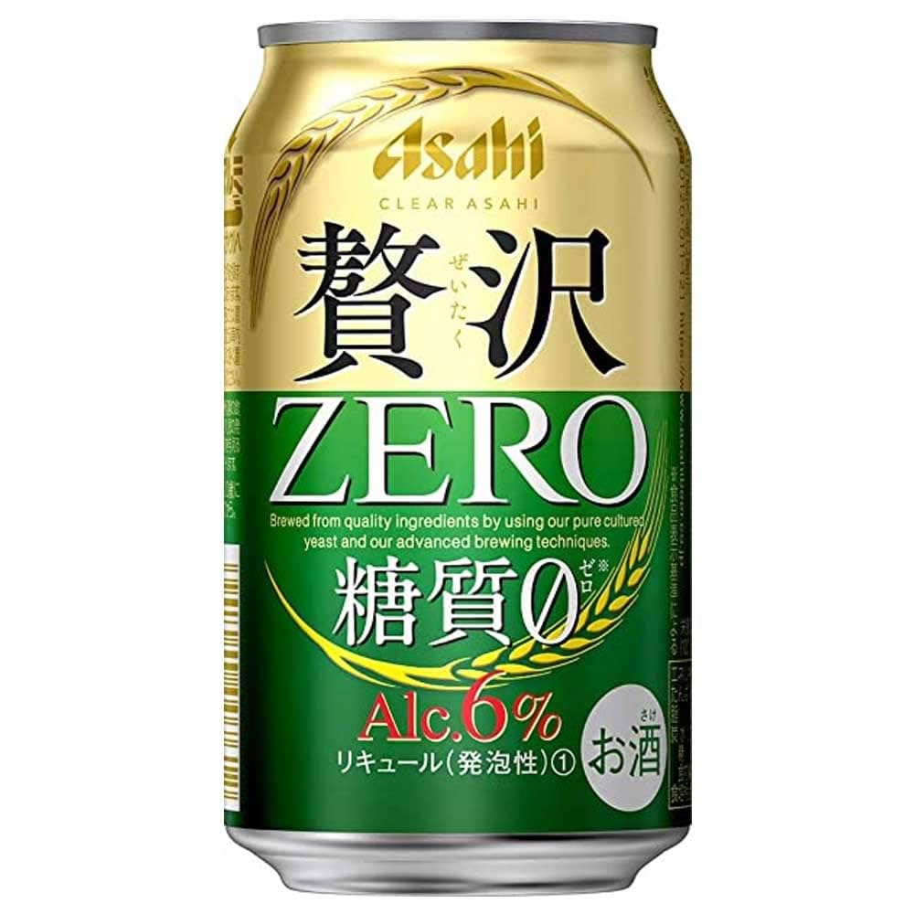 アサヒ - 軽井沢ビール・アサヒビール　計32本 613b+BZZF-L._AC_SY200_QL15_.jpg